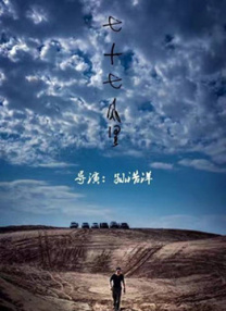吃乳妇大肥奶水小说
